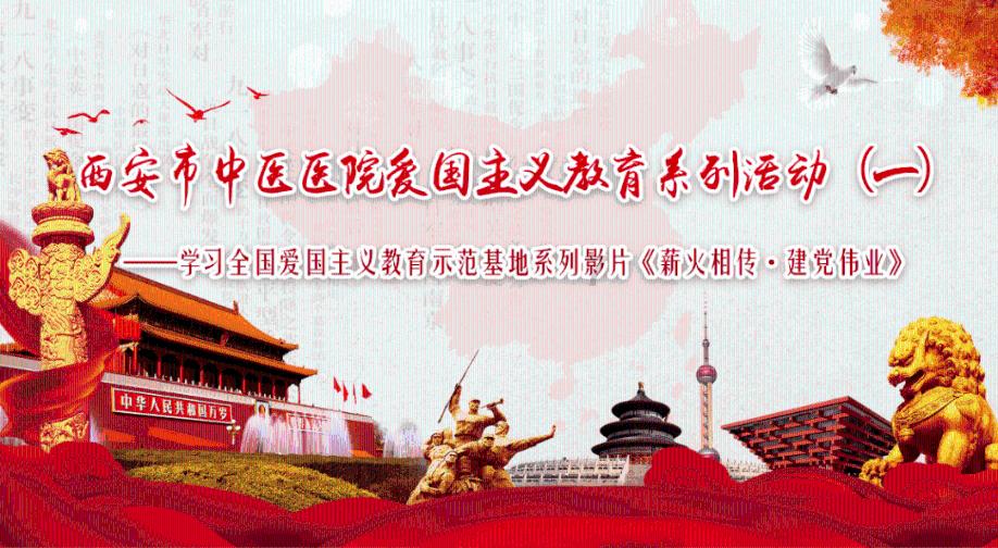 传B. Riley遭SEC调查 股价盘前一度跌超19%