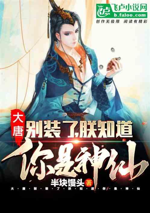 扇影金陵：段元诚的折扇传奇